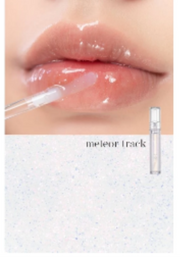 Romand - Glasting Water Gloss 4g
