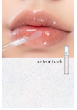 Romand - Glasting Water Gloss 4g