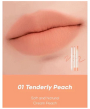Romand - Lip Mate Pencil 0.5g