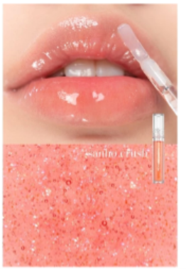 Romand - Glasting Water Gloss 4g
