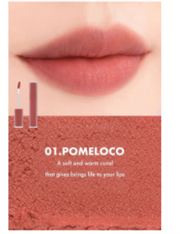 Romand - Blur Fudge Tint 5g