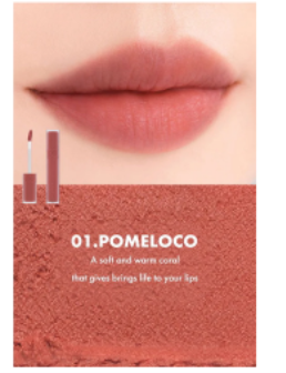 Romand - Blur Fudge Tint 5g