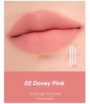 Romand - Lip Mate Pencil 0.5g