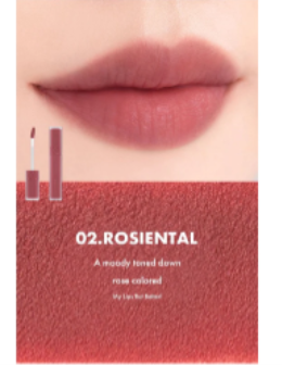 Romand - Blur Fudge Tint 5g
