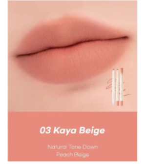 Romand - Lip Mate Pencil 0.5g