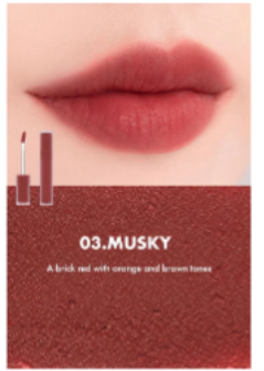 Romand - Blur Fudge Tint 5g