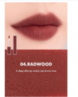 Romand - Blur Fudge Tint 5g