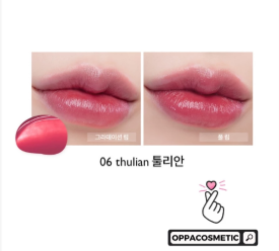 Romand - Dewyful Water Tint 5g