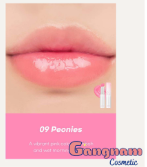 Romand - Glasting Melting Balm 3.5g