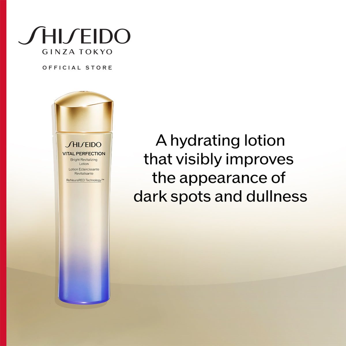 Shiseido - VITAL PERFECTION Bright Revitalizing Lotion - 150ml