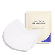 Shiseido - VITAL PERFECTION Uplifting And Firming Express Eye Mask - 1pc