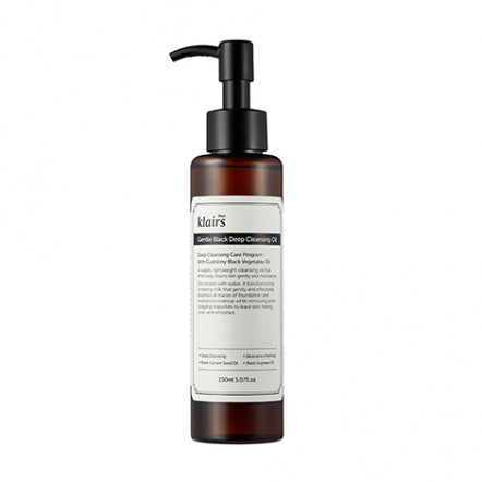 A rack of skincare
