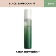 Haruharu WONDER - Black Bamboo Mist - 150ml