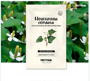 PRETTYSKIN - Total Solution Essential Sheet Mask - Huttuynia Cordata - 1pc