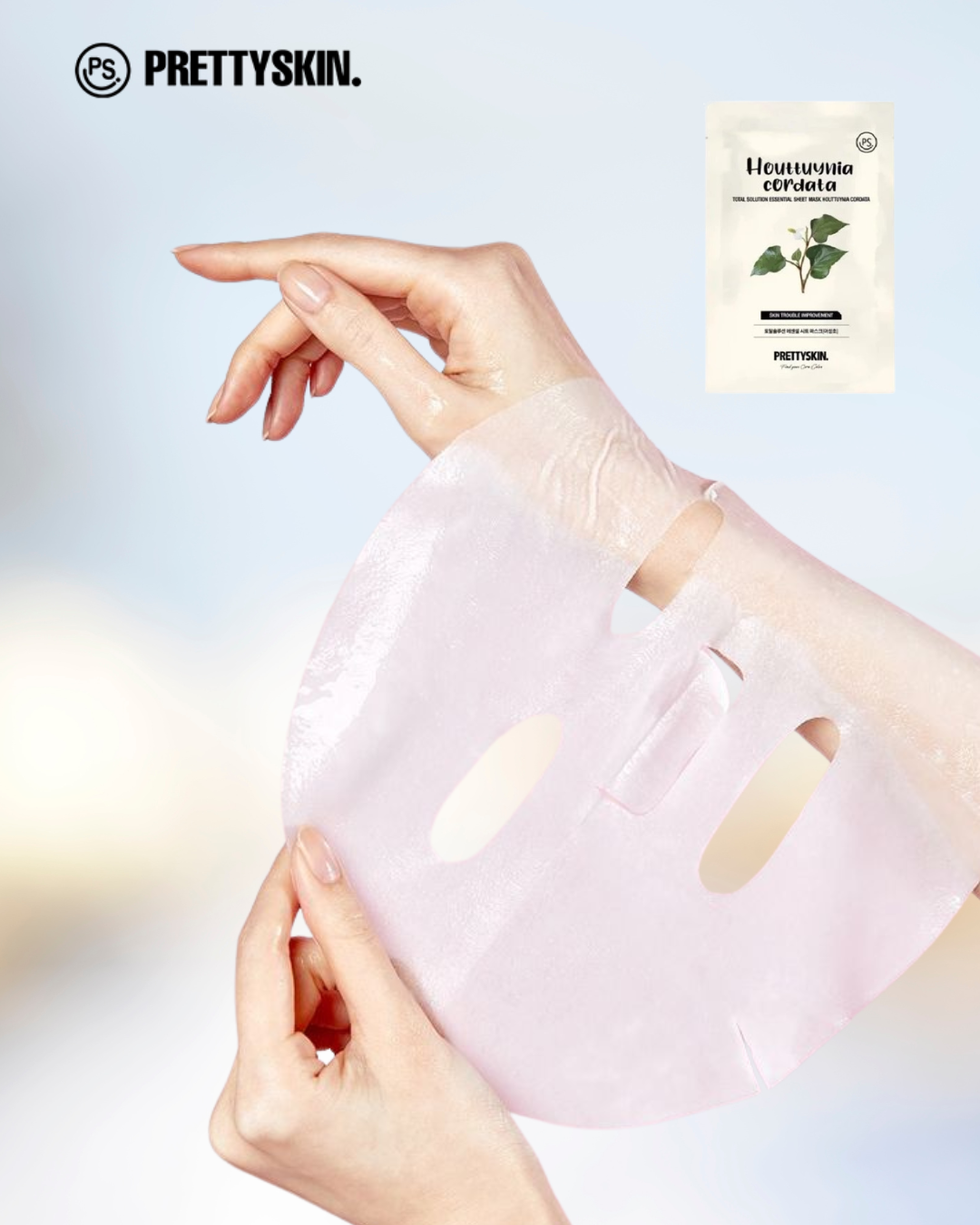 PRETTYSKIN - Total Solution Essential Sheet Mask - Huttuynia Cordata - 1pc