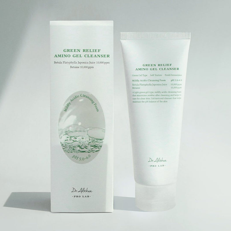 A rack of skincare