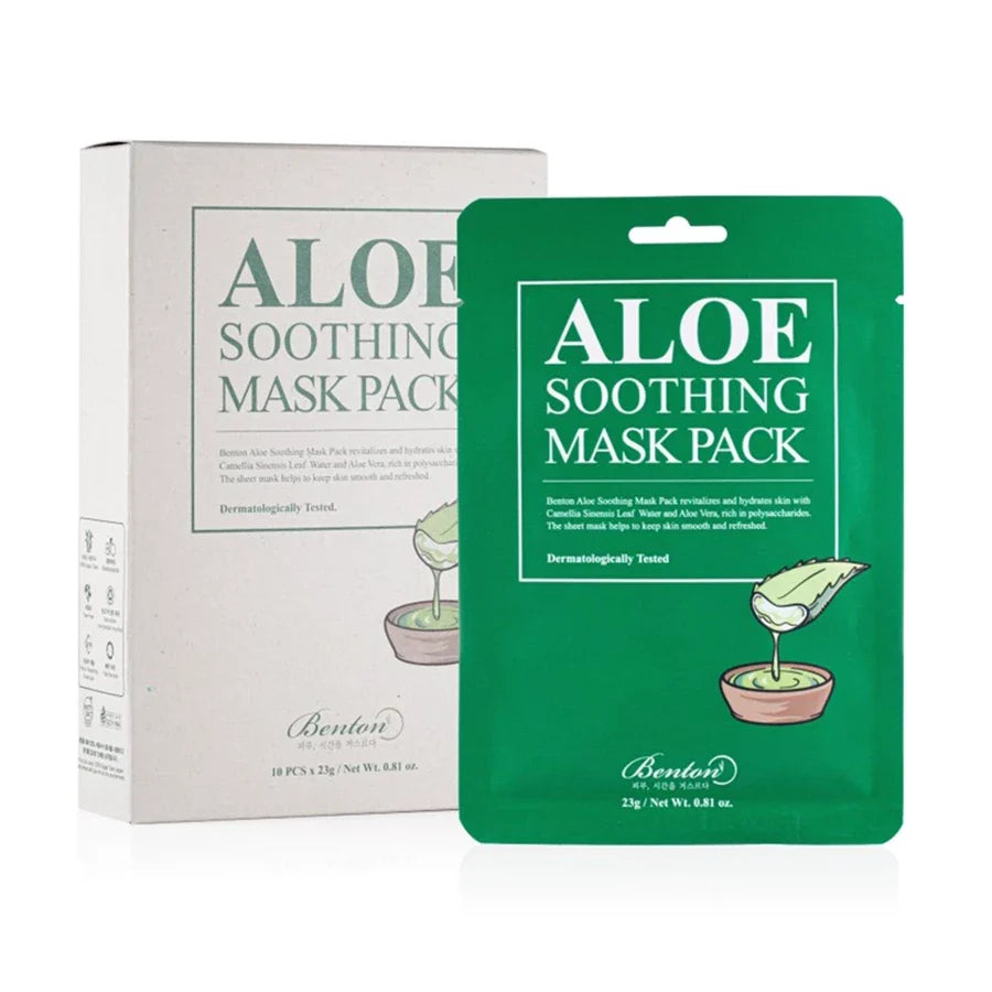 A rack of skincare
