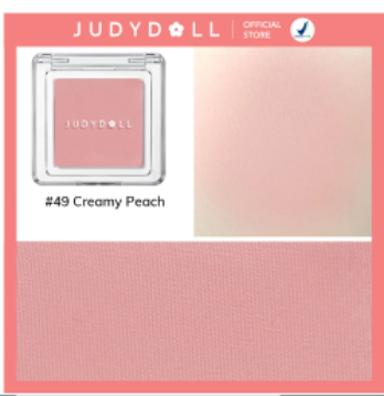 Judydoll - Pretty Blush Powder