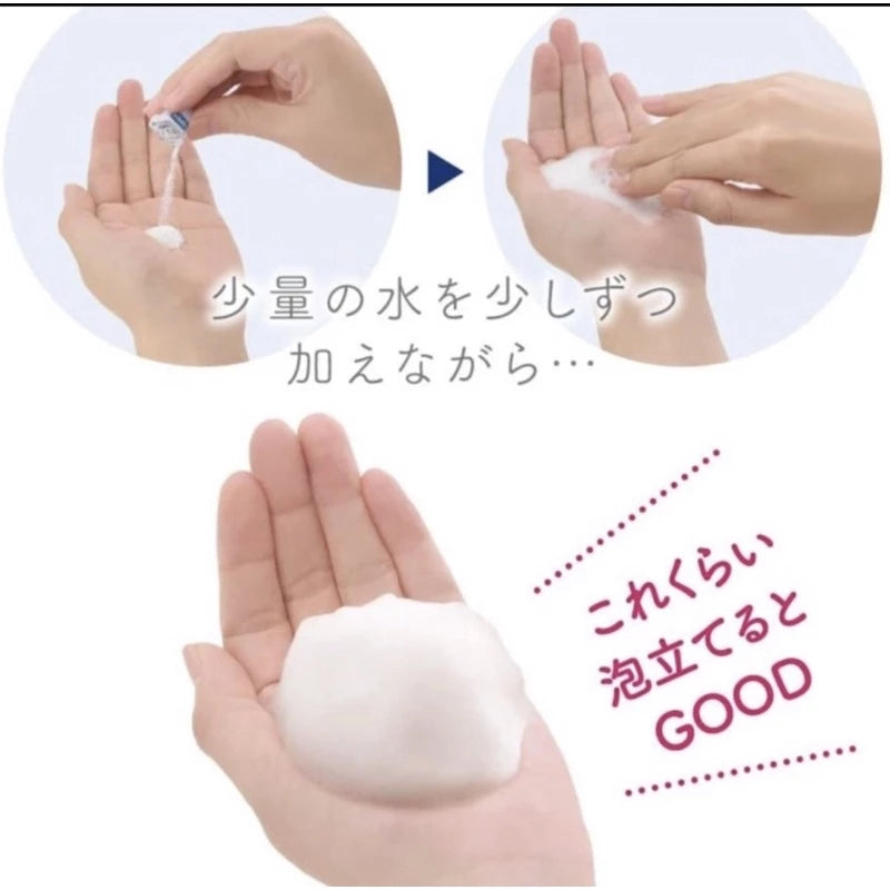 Kanebo - Suisai Beauty Clear Powder Wash - 32pcs