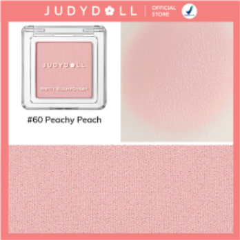 Judydoll - Pretty Blush Powder