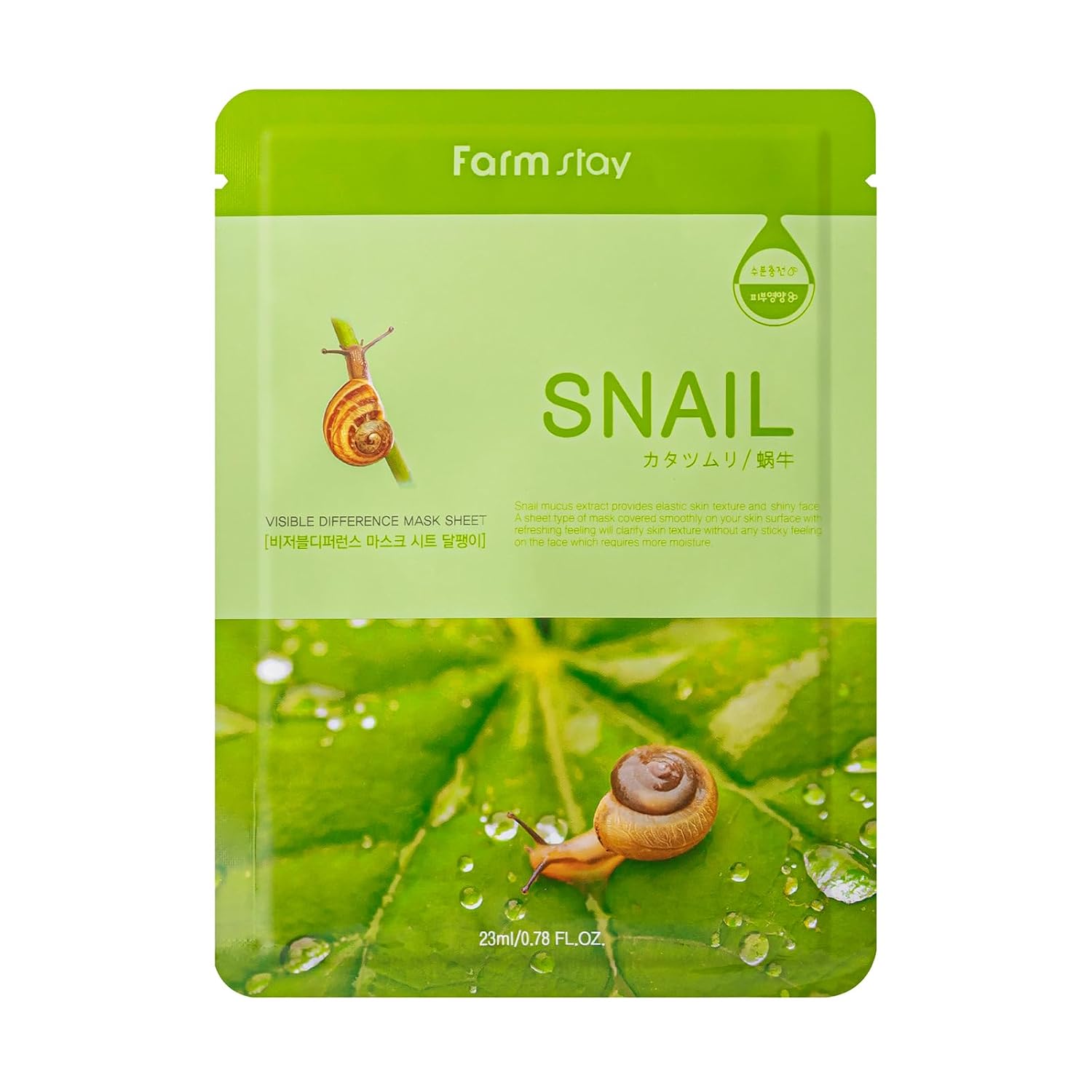 Farm Stay - Visible Difference Mask Sheet - Snail - 1pc