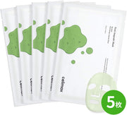 CELIMAX - The Real Noni Energy Ampule Mask - 5pcs