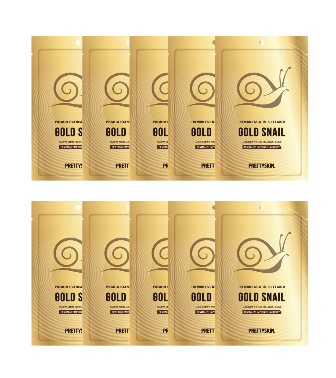 PRETTYSKIN - Premium Essential Sheet Mask Gold Snail - 1pc
