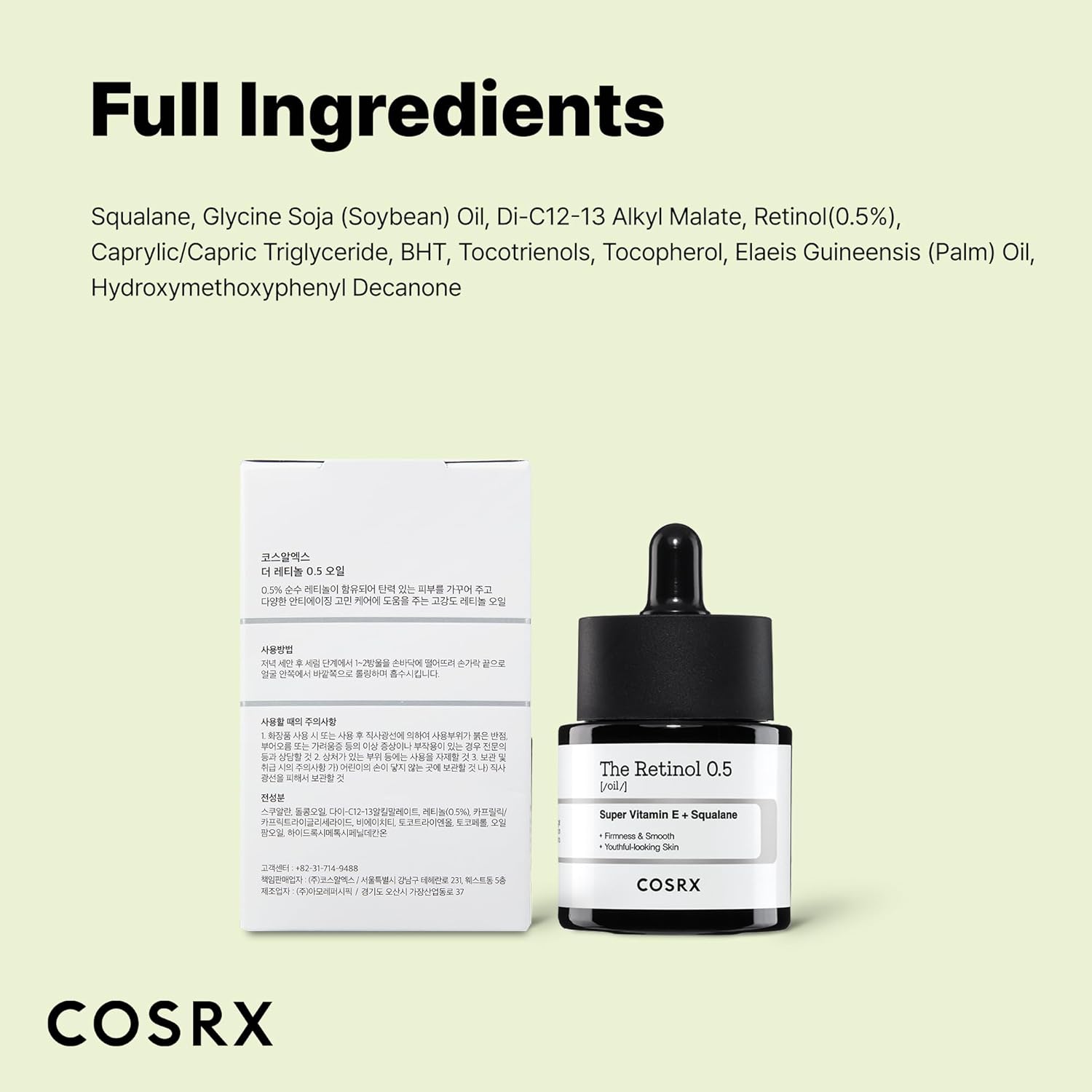 COSRX - The Retinol 0.5 Oil - 20ml