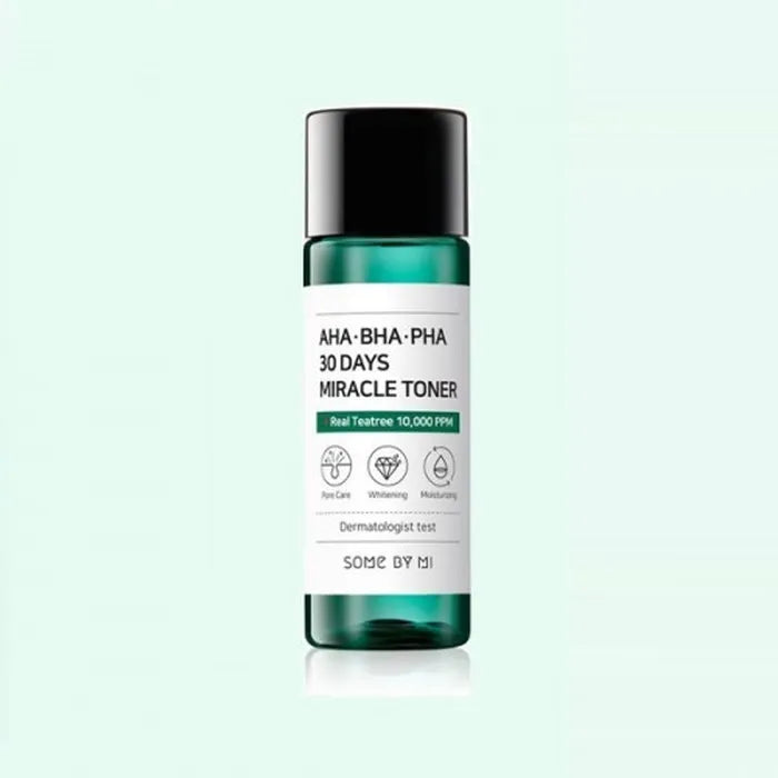 A rack of skincare