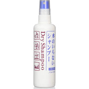 A rack of skincare