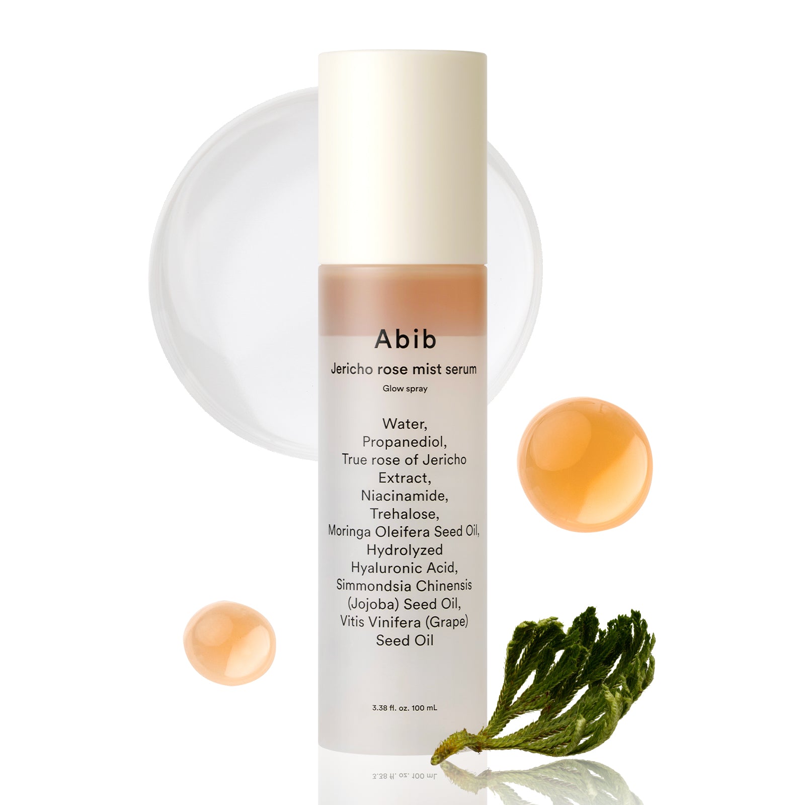 Abib - Jericho Rose Mist Serum Glow Spray 耶利哥玫瑰精华喷雾 - 100ml