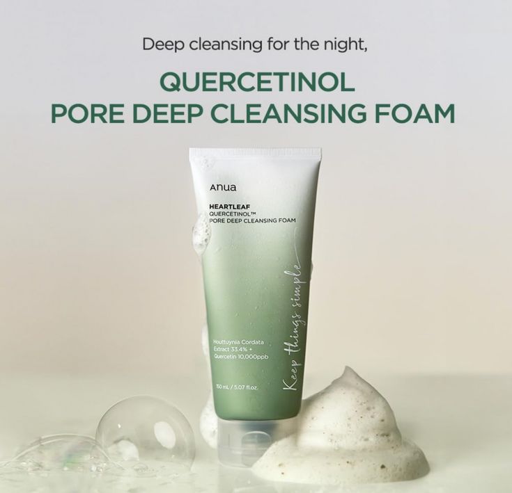 ANUA Heartleaf Quercetinol Pore Deep Cleansing Foam 150ml