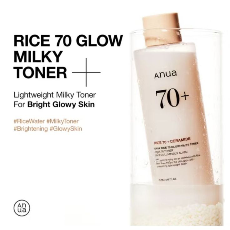 ANUA Rice 70 Glow Milky Toner 40ml