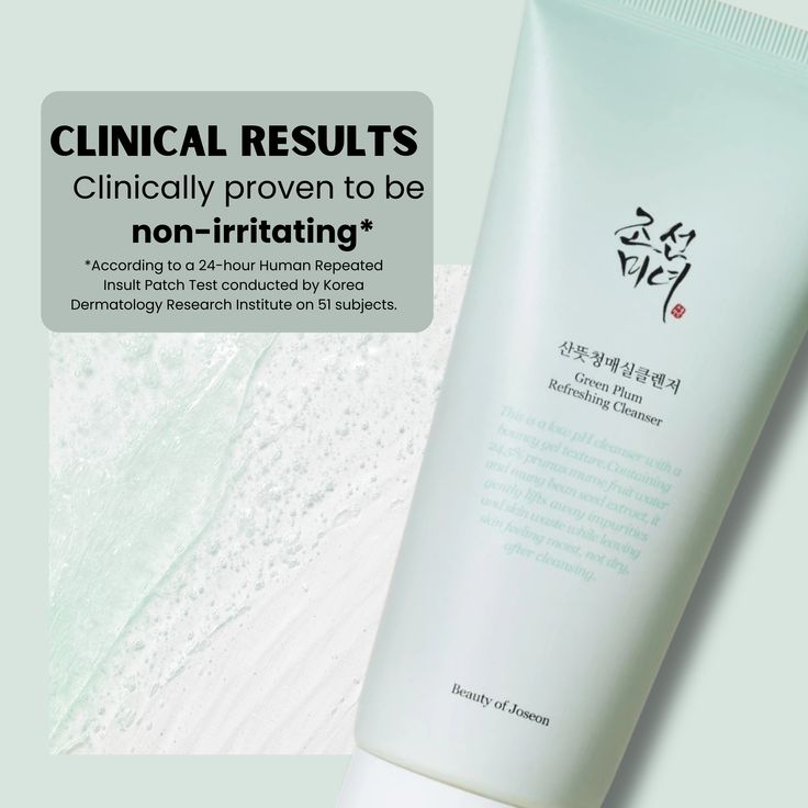 BEAUTY OF JOSEON - Green Plum Refreshing Cleanser - 100ml