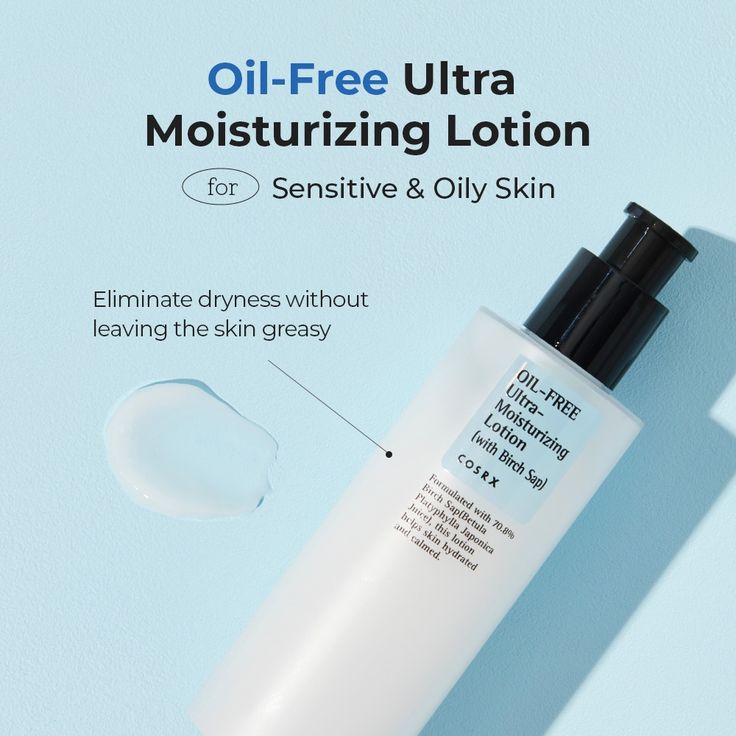 COSRX Oil Free Ultra Moisturizing Lotion 100ml
