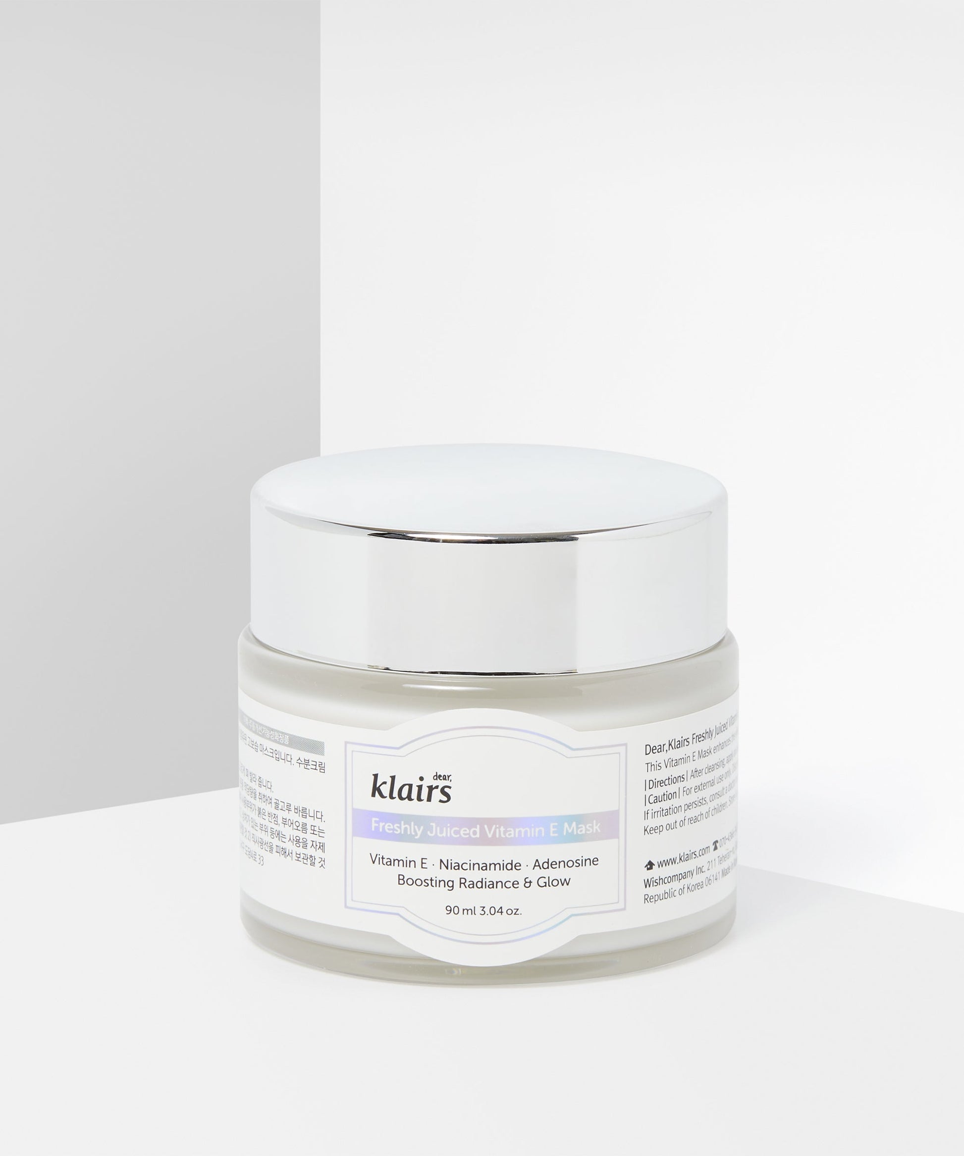 A rack of skincare