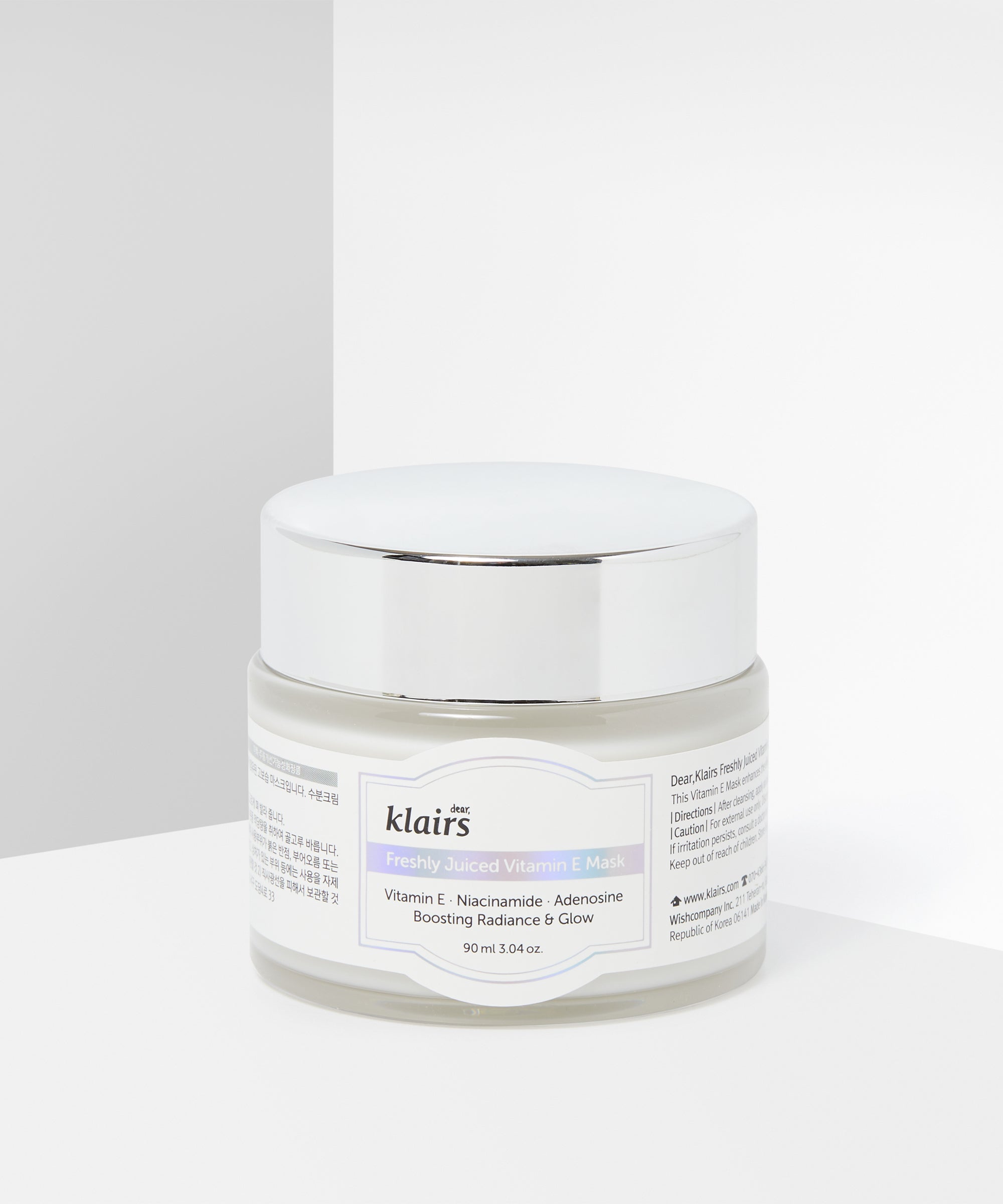 A rack of skincare