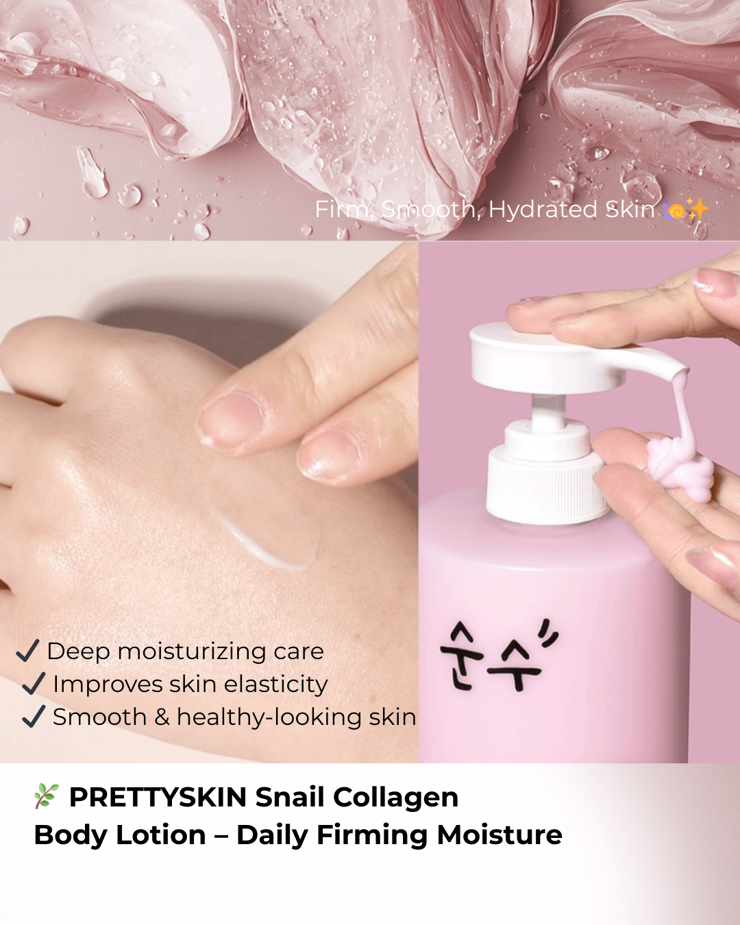 PRETTYSKIN - Snail Collagen Body Lotion - 750ml