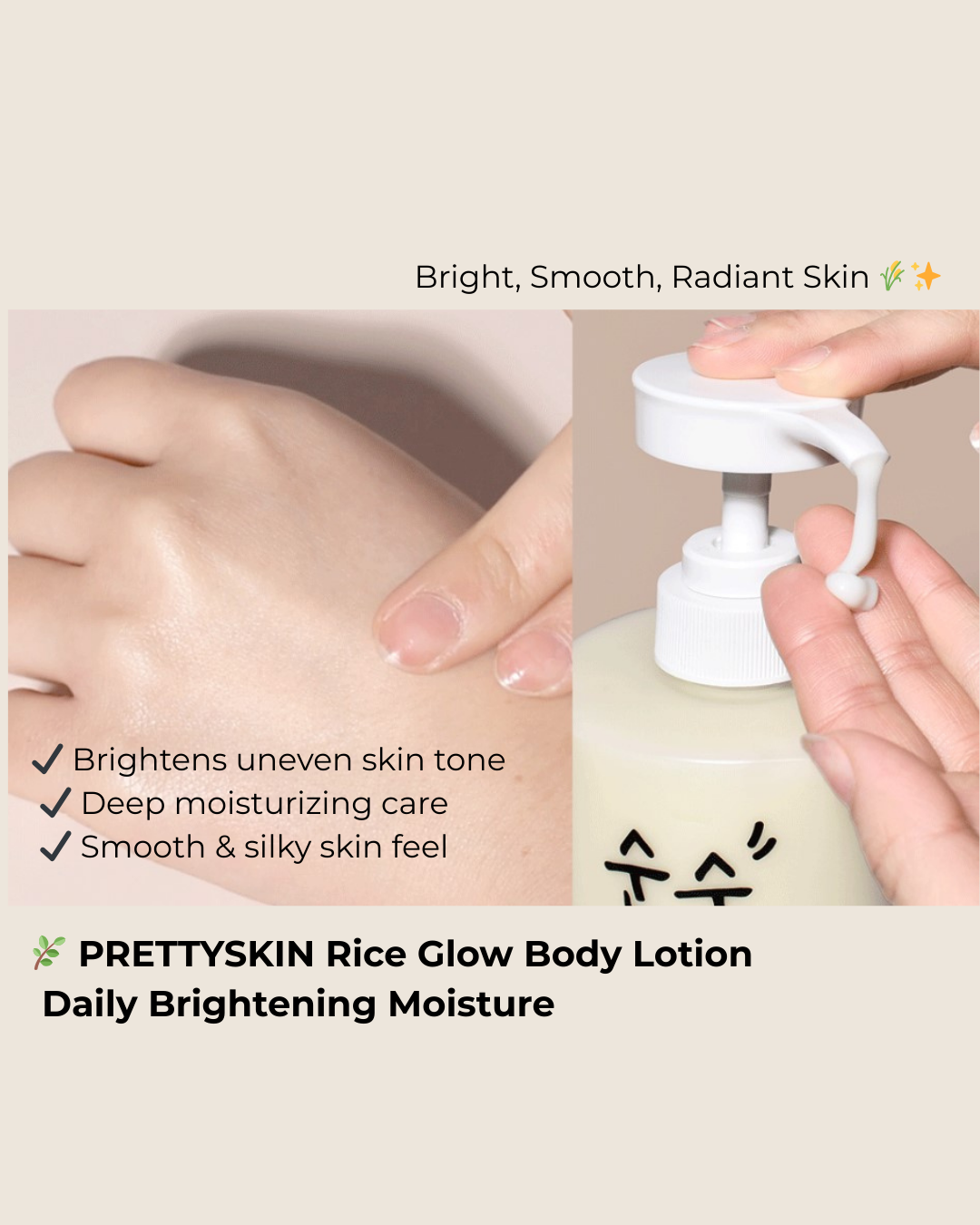 PRETTYSKIN - Rice Glow Body Lotion - 750ml