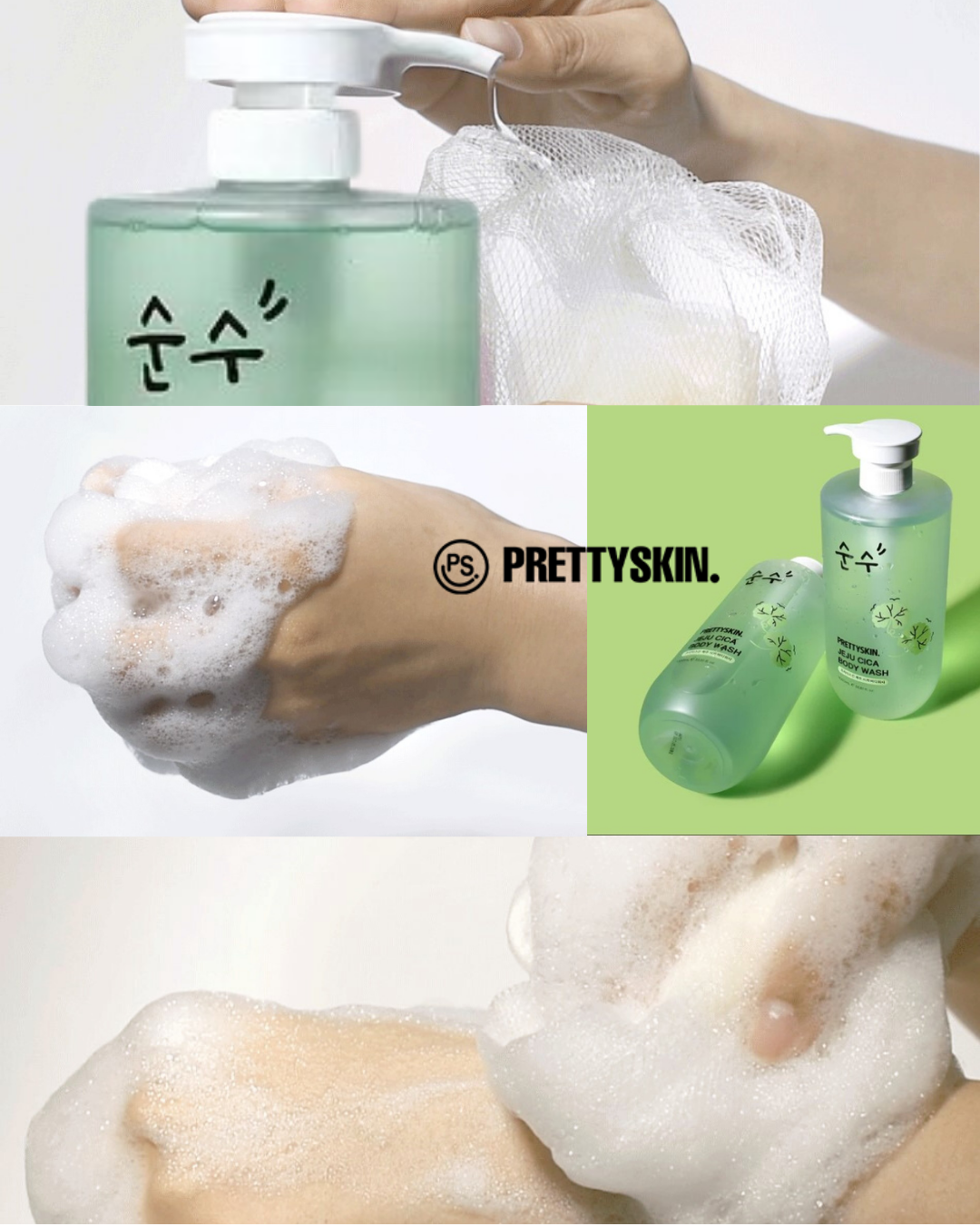 PRETTYSKIN - Jeju Cica Body Wash - 1000ml