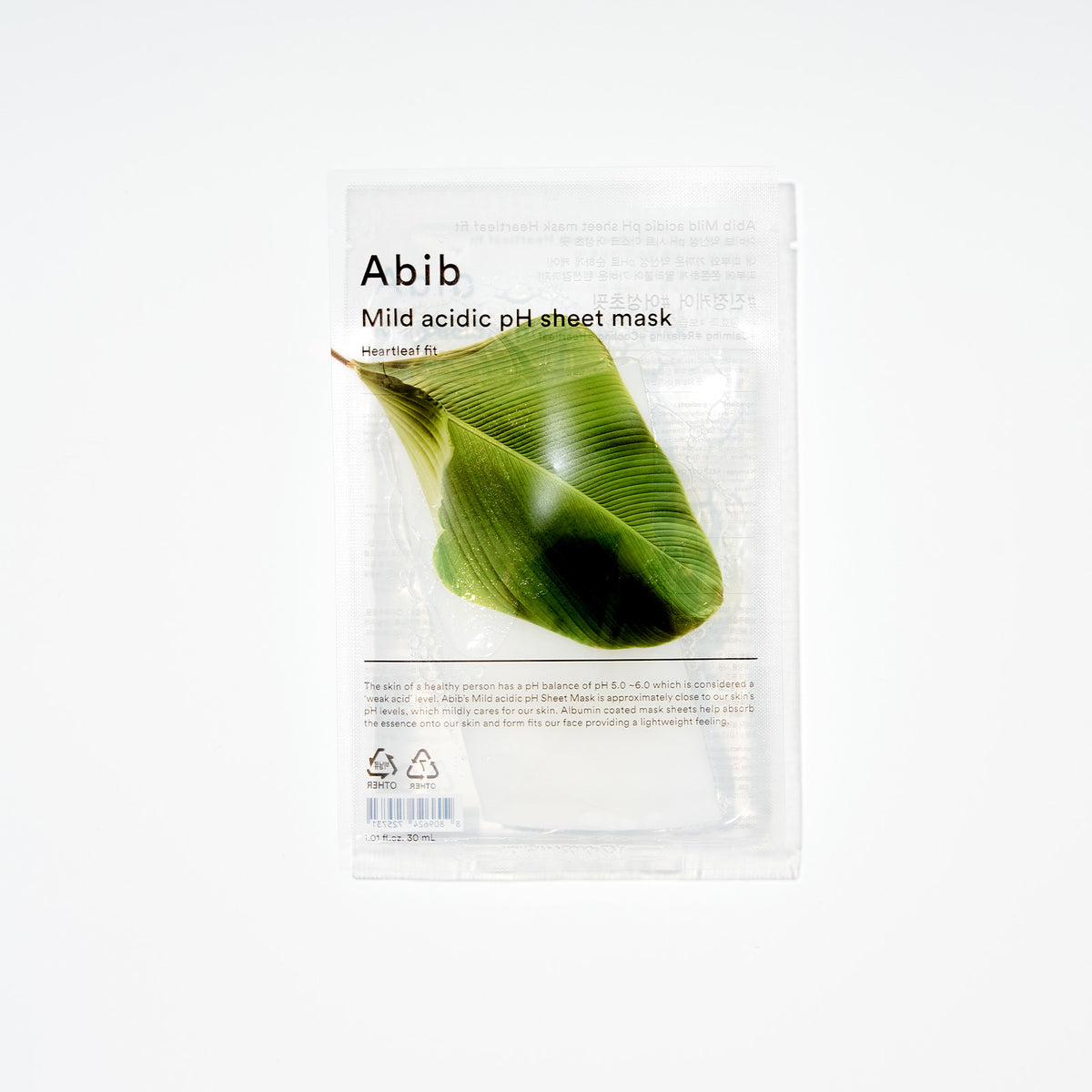 Abib - Mild Acidic pH Sheet Mask - Heartleaf Fit 弱酸性鱼腥草面膜 - 10pcs