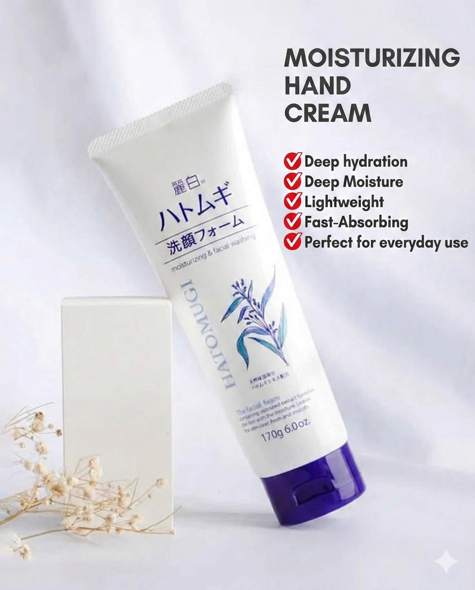 KUMANO COSME - Reihaku Hatomugi Moisturizing & Conditioning The Hand Cream - 65G
