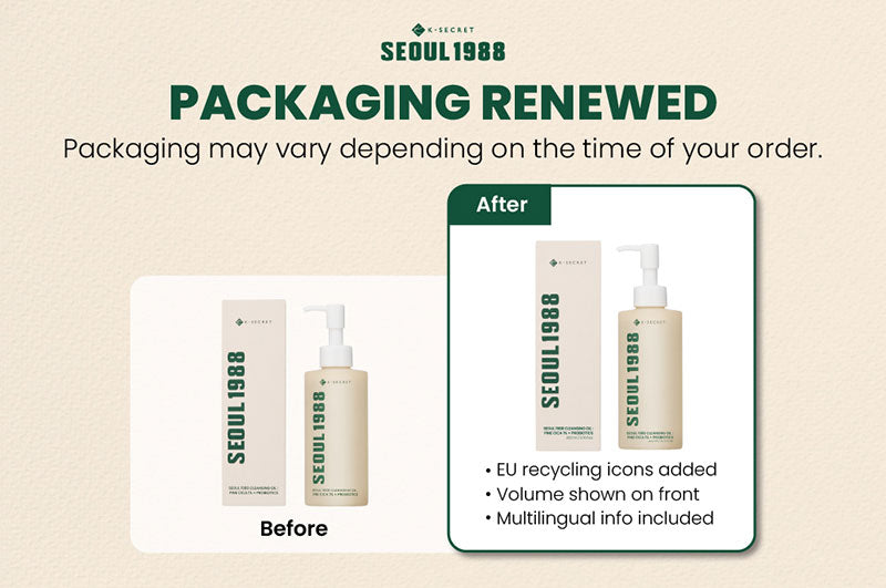 KSECRET - SEOUL 1988 Cleansing Oil : Pine Cica 1% + Probiotics - 200ml