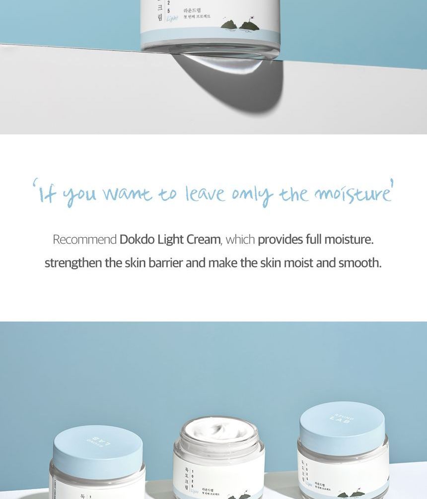 Round Lab - 1025 Dokdo Cream - 80ml