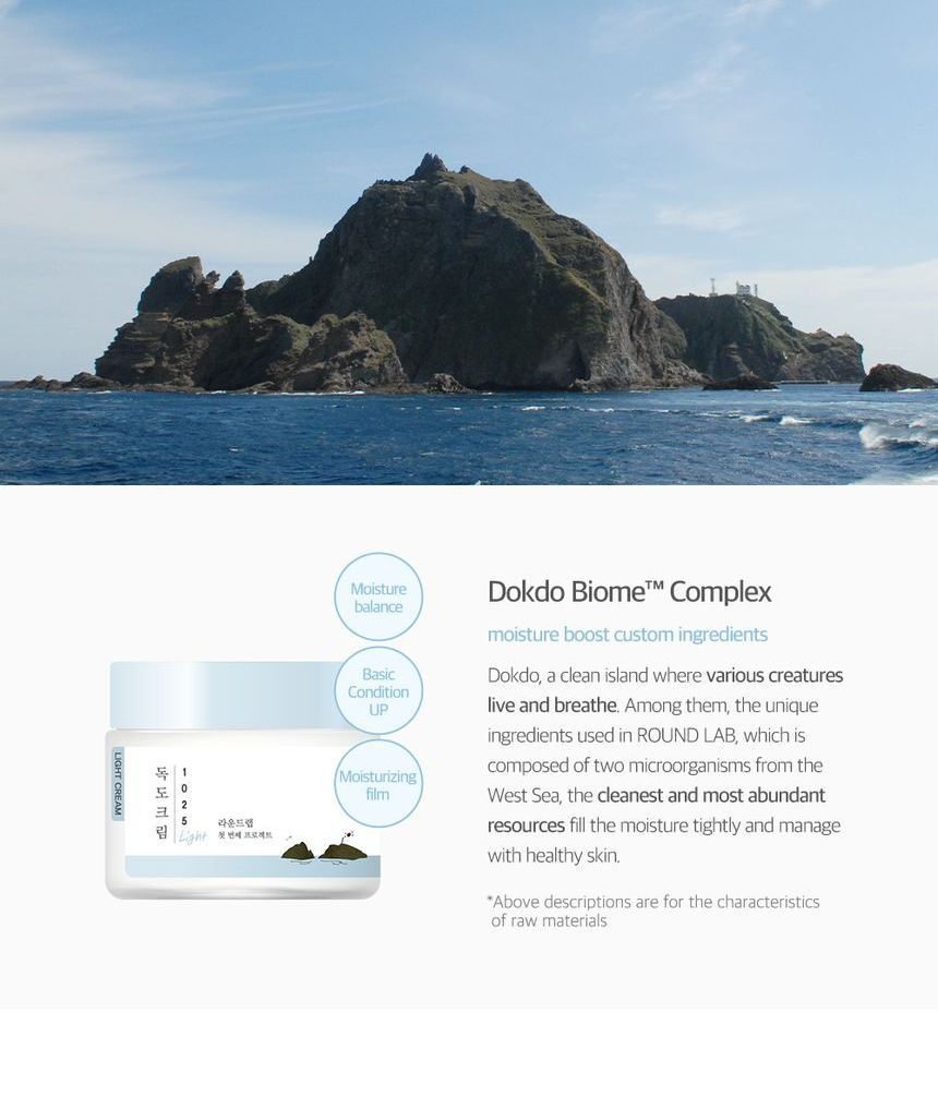 Round Lab - 1025 Dokdo Cream - 80ml