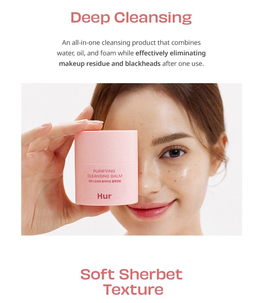 HOUSE OF HUR - Purifying Cleansing Balm - 50ml