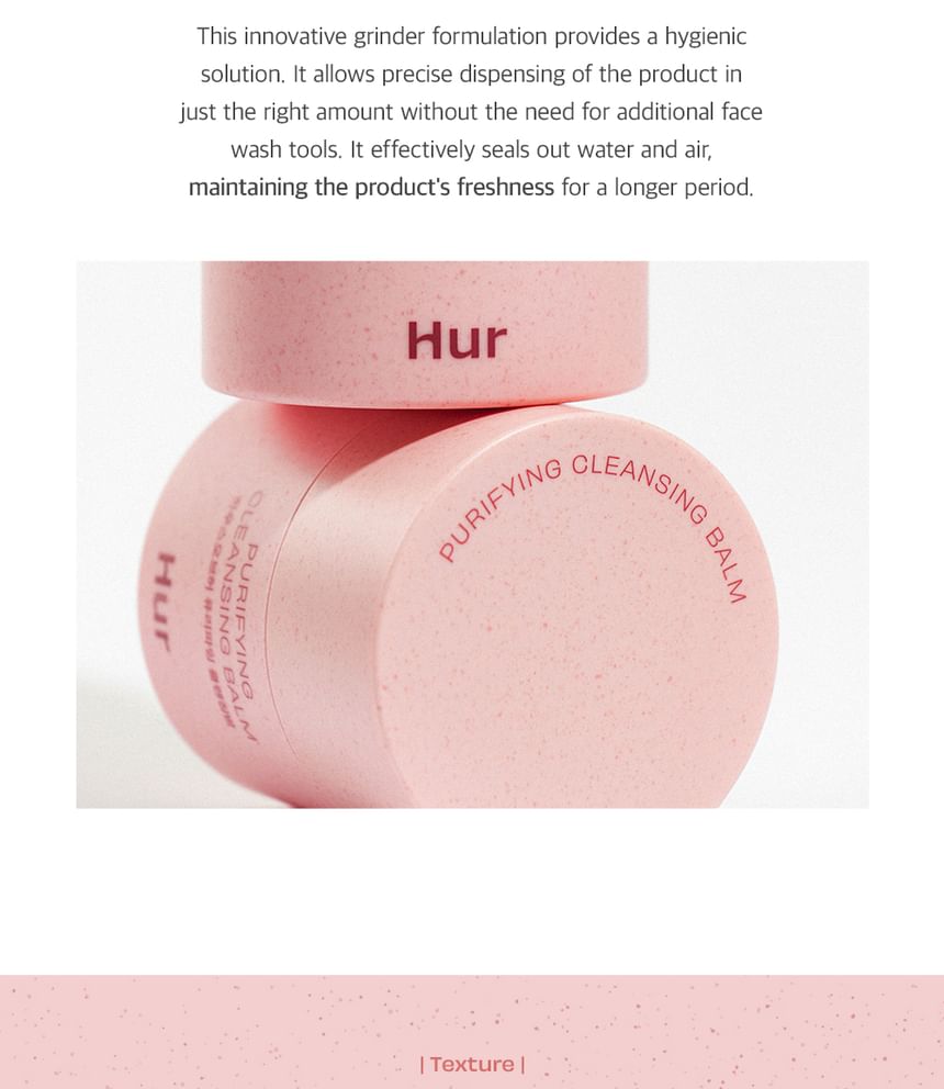 HOUSE OF HUR - Purifying Cleansing Balm - 50ml