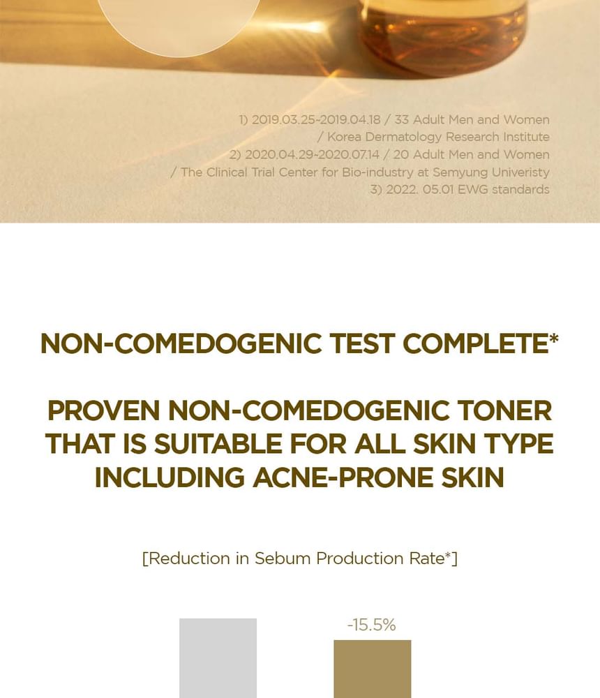 SKIN1004 - Madagascar Centella Toning Toner - 210ml
