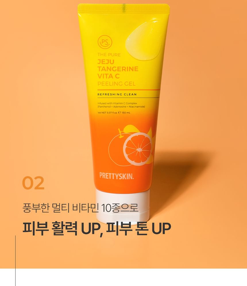 PRETTYSKIN - The Pure Jeju Tangerine Vita C Peeling Gel - 150ml