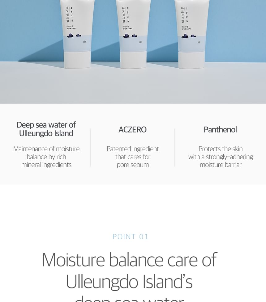 Round Lab - 1025 Dokdo Sun Cream SPF50+ PA++++ - 50ml